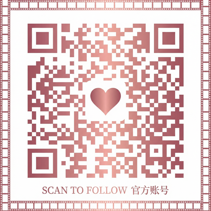 高清视频官方公众号二维码 859927_Official